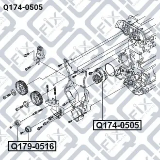 Насос водяной Q-fix Q174-0505