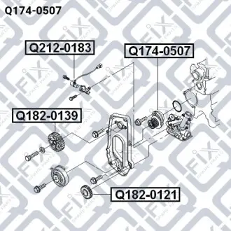 Насос водяной Q-fix Q174-0507