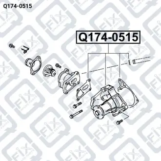 Водяний насос Q-fix Q174-0515
