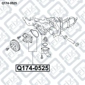 НАСОС ВОДЯНОЙ Q-fix Q174-0525
