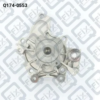 НАСОС ВОДЯНОЙ Q-fix Q174-0553