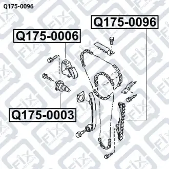 Заспокійник ланцюга ГРМ Q-fix Q175-0096