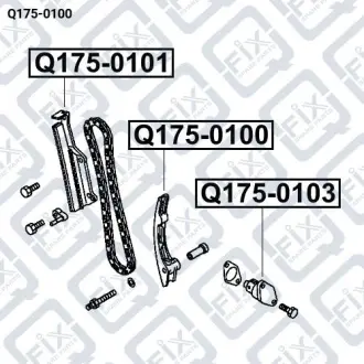 Заспокійник ланцюга ГРМ Q-fix Q175-0100
