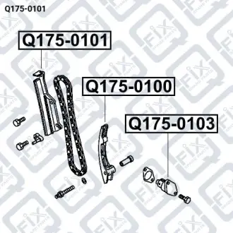 Заспокійник ланцюга ГРМ Q-fix Q175-0101