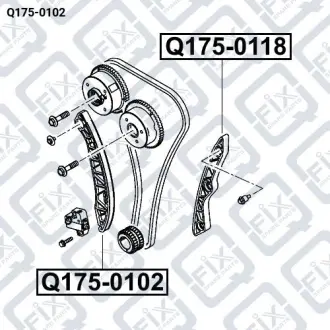 УСПОКОИТЕЛЬ ЦЕПИ ГРМ Q-fix Q175-0102