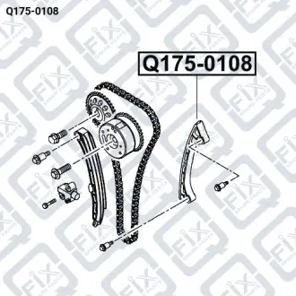 Заспокійник ланцюга ГРМ Q-fix Q175-0108