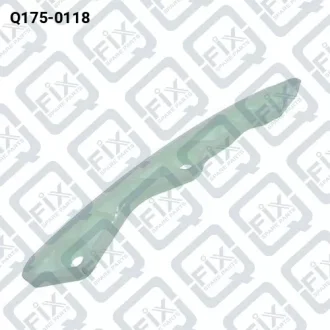 УСПОКОИТЕЛЬ ЦЕПИ ГРМ Q-fix Q175-0118