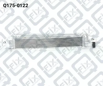 РАДИАТОР МАСЛЯНЫЙ АКПП Q-fix Q175-0122