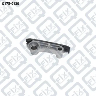 УСПОКОИТЕЛЬ ЦЕПИ ГРМ Q-fix Q175-0130