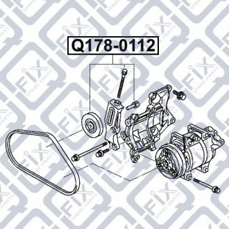 Ролик натяжний (комплект) Q-fix Q178-0112 (фото 1)