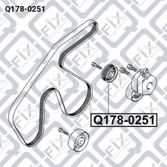 Ролик обвідний Q-fix Q178-0251