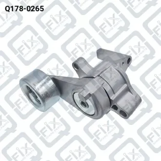 НАТЯЖИТЕЛЬ РЕМНЯ КЛИНОВОГО Q-fix Q178-0265