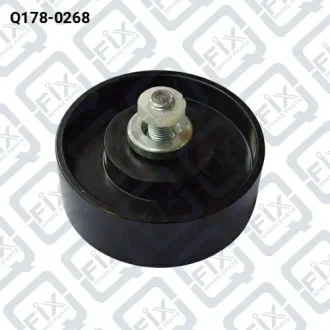 РОЛИК ОБВОДНОЙ Q-fix Q178-0268