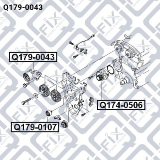 Ролик натяжний Q-fix Q179-0043