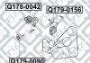 Ролик обводной (комплект) Q-fix Q179-0156 (фото 3)