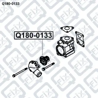 ТЕРМОСТАТ Q-fix Q180-0133