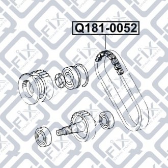 ЦЕПЬ РАЗДАТОЧНОЙ КОРОБКИ Q-fix Q181-0052