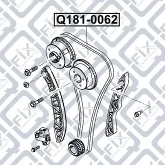 ЦЕПЬ ГРМ Q-fix Q181-0062