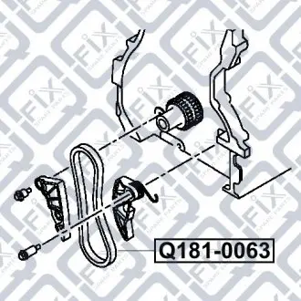 ЦЕПЬ ГРМ Q-fix Q181-0063