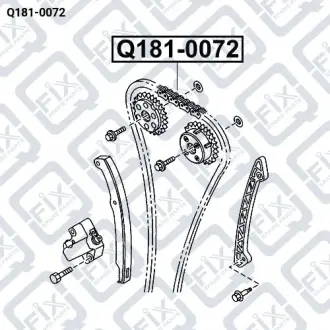 ЦЕПЬ ГРМ Q-fix Q181-0072