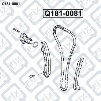 ЦЕПЬ ГРМ Q-fix Q181-0081