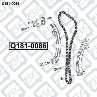 ЦЕПЬ ГРМ Q-fix Q181-0086