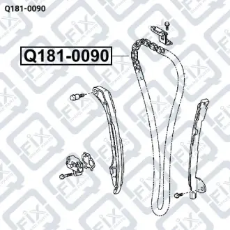 Ланцюг ГРМ Q-fix Q181-0090