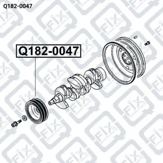 Шків коленвалу Q-fix Q182-0047