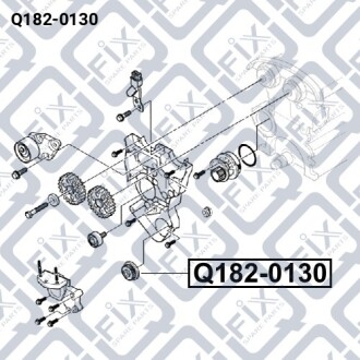 Шестерня клонували Q-fix Q182-0130