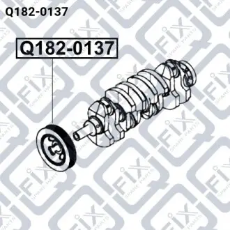 Шків колінвалу Q-fix Q182-0137