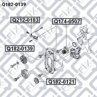 Шестерня розподільчого валу Q-fix Q182-0139