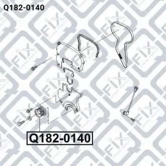 Шків колінвалу Q-fix Q182-0140