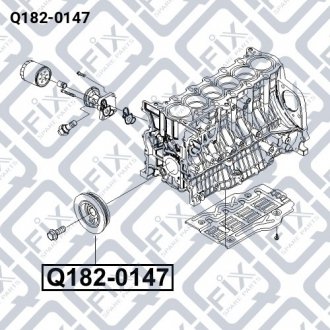 Шкив коленвала Q-fix Q182-0147