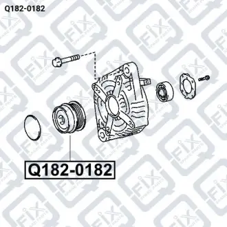 ШКИВ ГЕНЕРАТОРА Q-fix Q182-0182