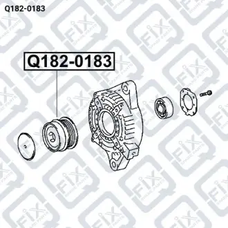ШКИВ ГЕНЕРАТОРА Q-fix Q182-0183