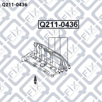 Проволоки свечные (комплект) Q-fix Q211-0436 (фото 1)