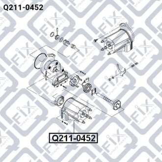 Кришка розподільника запалювання Q-fix Q211-0452