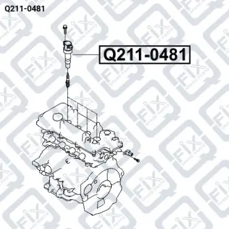 Катушка зажигания Q-fix Q211-0481