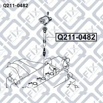 НАКОНЕЧНИК КАТУШКИ ЗАЖИГАНИЯ Q-fix Q211-0482