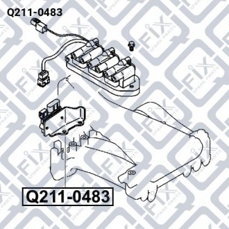 Модуль запалювання (комутатор) Q-fix Q211-0483 (фото 1)
