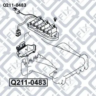 МОДУЛЬ ЗАЖИГАНИЯ (коммутатор) Q-fix Q211-0483