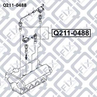 Привода свечные (комплект) Q-fix Q211-0488 (фото 1)