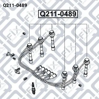 Привода свечные (комплект) Q-fix Q211-0489