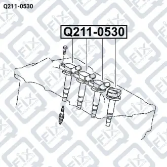 КАТУШКА ЗАЖИГАНИЯ Q-fix Q211-0530