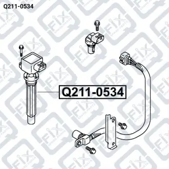 КАТУШКА ЗАЖИГАНИЯ Q-fix Q211-0534