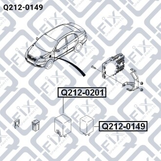 Реле Q-fix Q212-0149