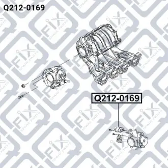 Регулятор холостого хода Q-fix Q212-0169