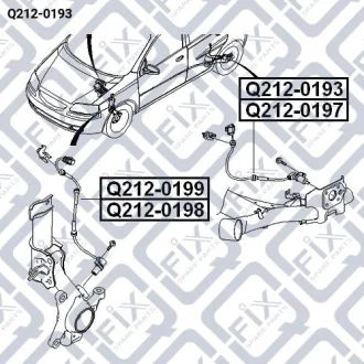 Датчик ABS задній правий Q-fix Q212-0193