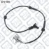 Датчик ABS Q-fix Q212-0205 (фото 1)