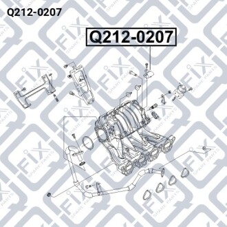 Датчик абсолютного давления Q-fix Q212-0207